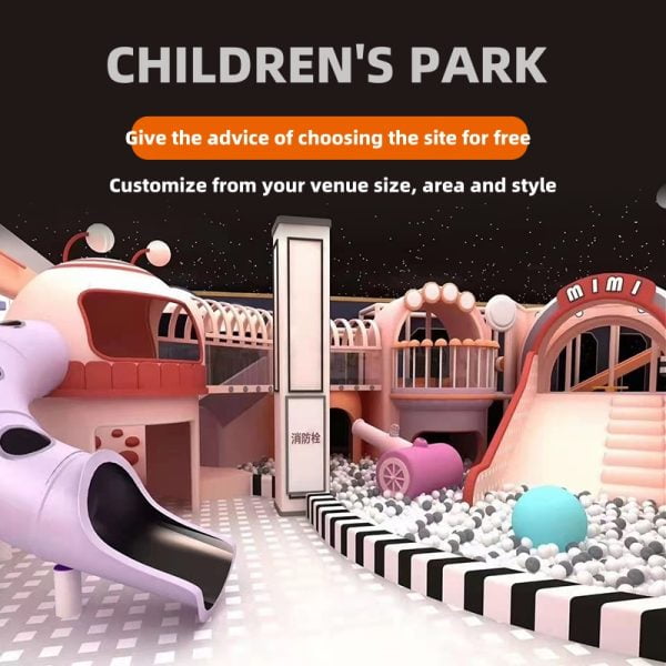 Indoor playground amusement1 - Image 2
