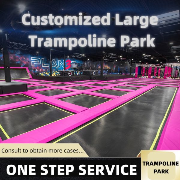 Indoor trampoline park amusement equipment manufacturer - Image 2