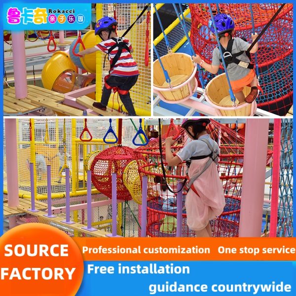 Indoor expansion climbing amusement equipment manufacturer - Image 2